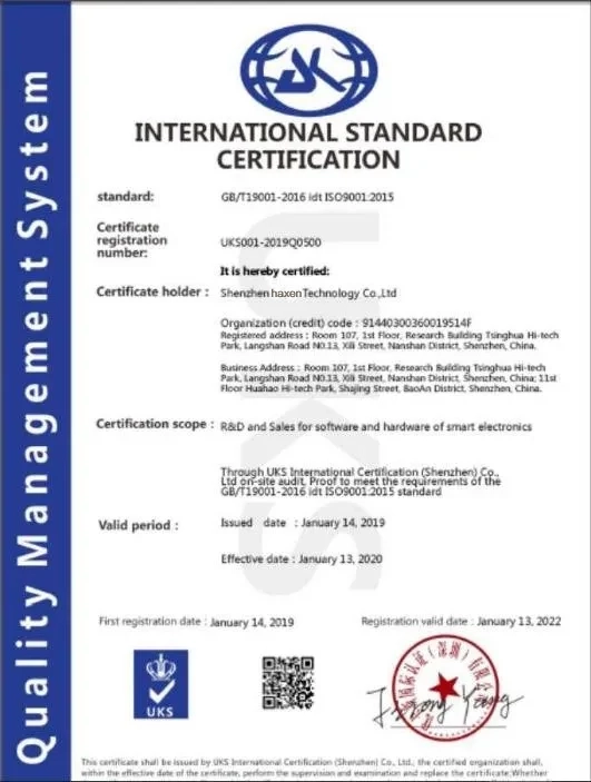 Certificate 1