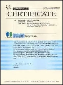 Certificate 5